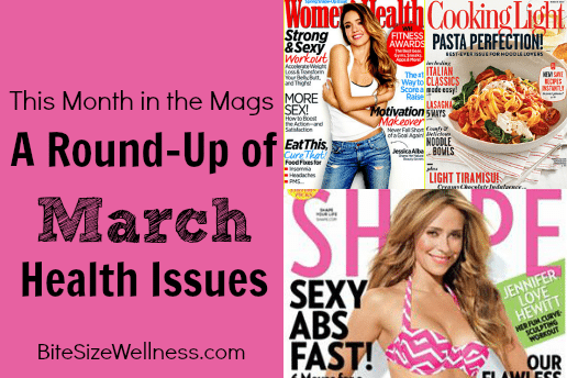 March Health Mag Round-Up