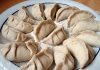 vegetarian dumpling recipe